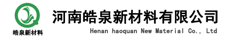 進(jìn)口消泡劑